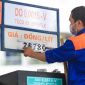 Giá xăng dầu hôm nay 10/11:  Đang trên đà đi ngang, giá bán lẻ xăng dầu trong nước được điều chỉnh