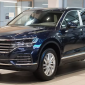 Volkswagen Touareg giảm giá sốc tới 330 triệu đồng: Thời điểm vàng để khách Việt ‘xuống tiền’