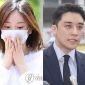 Tiểu thư giới tài phiệt ở Hàn Quốc bị bắt, tiết lộ tin sốc về cựu thành viên Big Bang để giảm tội