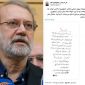 Thực hư tin 'lãnh đạo thực tế' Iran bị hạ sát: Tài khoản ông Larijani bất ngờ đăng thư tay