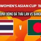 Nhận định, dự đoán U20 Thái Lan vs U20 Bangladesh - VCK U20 châu Á 2026: U20 Việt Nam hưởng lợi lớn?