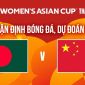 Nhận định bóng đá U20 Trung Quốc vs U20 Bangladesh - VCK U20 Asian Cup 2026: Món quà cho ĐT Việt Nam?