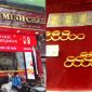 Giá vàng hôm nay (chiều 20/5): Vàng SJC, nhẫn 9999, 24K rơi về vùng giá hiếm, dân phòng thủ, cửa hàng tung khuyến mại