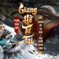 Tân Thiên Long Mobile ra mắt phiên bản “Giang Hồ Tự Tại” dành cho người chơi bận rộn