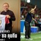 Lý do HLV Park Hang Seo lựa chọn sang giải hạng 2 Thái Lan mà không ở lại làm V-League