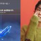 Đã đẹp trai còn chơi game giỏi, thành viên BTS chia sẻ khoảnh khắc lên rank Kim Cương II trong LMHT