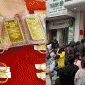 Giá vàng chiều 5/6: Vàng miếng SJC, vàng nhẫn giảm mức khó tin? Người dân đổ đi mua hay tranh thủ bán ra?