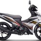 Tin xe hot 13/6: Quên Honda Future đi, Yamaha chính thức ra mắt ‘vua xe số’ 135cc mới xịn hơn Wave Alpha, giá hấp dẫn