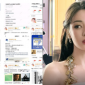Bắt băng nhóm thao túng dư luận, tống tiền nghệ sĩ Cbiz: Địch Lệ Nhiệt Ba bất ngờ bị réo tên