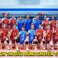 Lịch thi đấu bóng chuyền hôm nay 1/7 - Lịch trực tiếp bóng chuyền nữ U18 Việt Nam vs Đài Loan