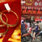 Bảng giá vàng hôm nay 16/7: Vàng SJC vàng nhẫn 9999 giảm kỷ lục so với đỉnh, lỗ to vì 'lệch mua bán'