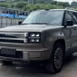 Haval H10 ra mắt: SUV ‘hạng nặng’ 598 mã lực ‘đấu’ Toyota Land Cruiser, giá hấp dẫn 852 triệu