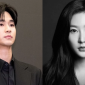 Kim Soo Hyun được minh oan sau bê bối tình ái: Cảnh sát kết luận vô tội, đoạn ghi âm xác định là AI
