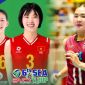 Xem trực tiếp bóng chuyền nữ chặng 2 SEA V.Cup 2026 ở đâu, kênh nào? Link xem tuyển Việt Nam thi đấu