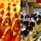 Cập nhật giá vàng hôm nay 7/8: Vàng trong nước 'mất giá' liên tục, người người xuống tiền 'bắt đáy'
