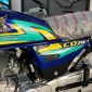 Tin xe máy 18/8: ‘Huyền thoại côn tay’ 72cc mới của Honda chính thức về đại lý, giá rẻ 15 triệu đồng