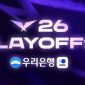 LCK 2026 Playoffs chính thức khởi tranh: T1 đối đầu 'hiện tượng' BNK FearX; Dplus KIA đại chiến KT Rolster