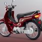 Honda Dream 125 phiên bản 2027 chính thức ra mắt giá 74 triệu đồng: Dấu ấn vàng son, sang hơn Future