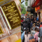 Giá vàng hôm nay 15/9 mới nhất: Vàng SJC vàng nhẫn 9999 'rớt giá' thảm, mua đuổi bán tháo rủi ro lớn!
