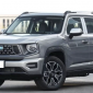 SUV hạng C giá rẻ 460 triệu mới: Công nghệ hybrid tiết kiệm xăng, ‘xé vé’ Mazda CX-5 và Tucson