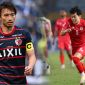 VTV trực tiếp bóng đá Việt Nam hôm nay 13/10 - Link xem trực tiếp CAHN vs Kashima Antlers