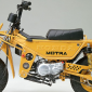 Huyền thoại Honda Motra sắp trở lại, thiết kế hầm hố như xe quân đội, có cả phiên bản chạy điện