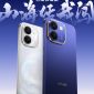 Cú địa chấn thị trường di động: Xuất hiện smartphone pin 10.000 mAh cày livestream hơn một ngày đêm