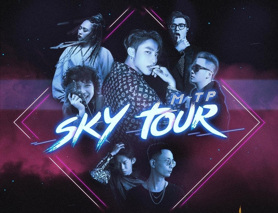 sky tour