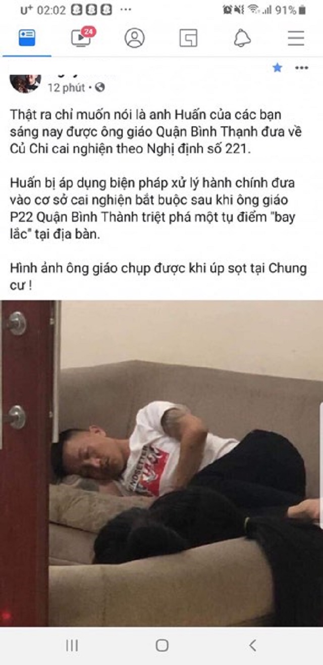 Huấn Hoa Hồng