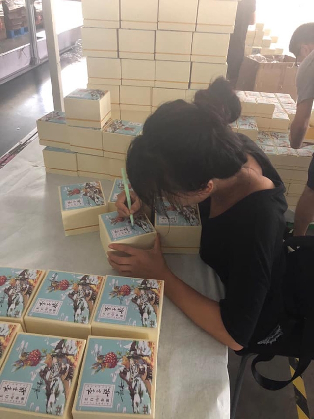 lý tử thất